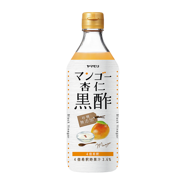 送料無料/新品 ヤマモリ 砂糖無添加 3種のベリー黒酢 500ml×12本 6本×2 fucoa.cl