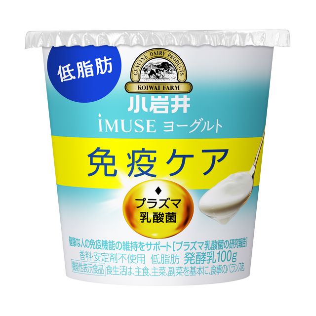 小岩井 iMUSE（イミューズ）ヨーグルト低脂肪 100g
