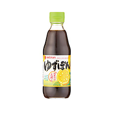 ゆずぽん