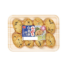 白身魚揚げ